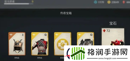 暗影格斗3特殊招式解锁方法