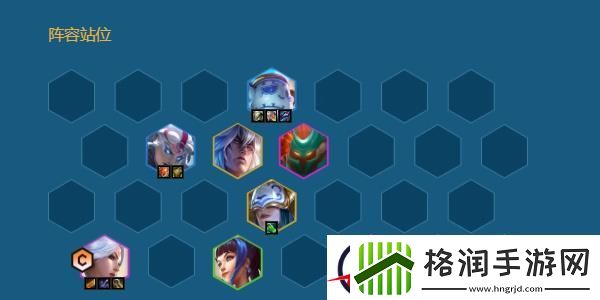 金铲铲之战4443艾希阵容推荐