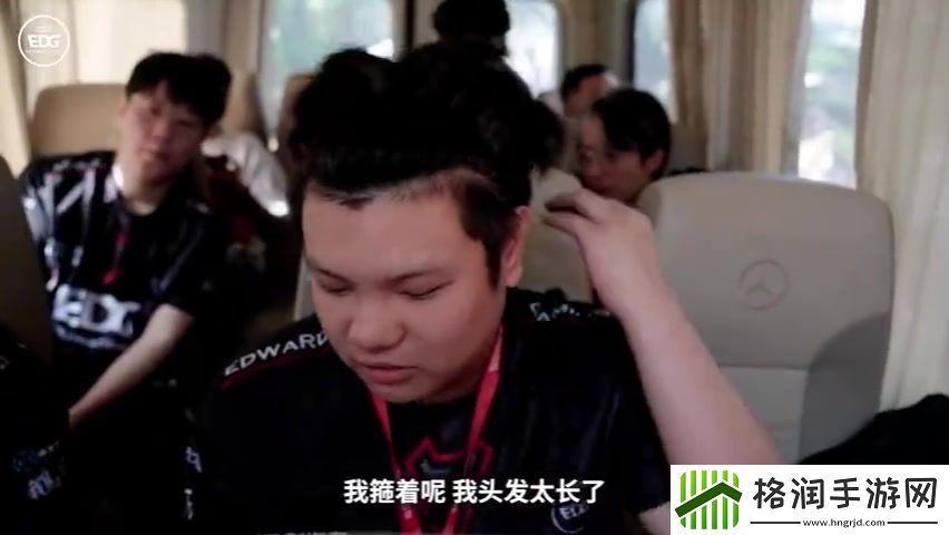 EDG无畏契约夺冠片