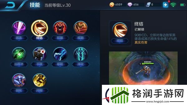 反手开团第一狂兽