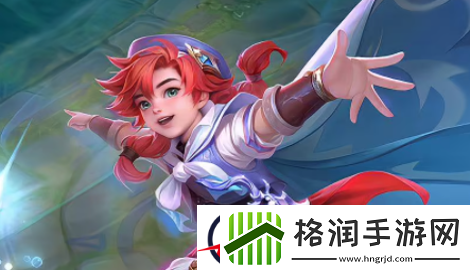 王者荣耀s30赛季皮肤是啥