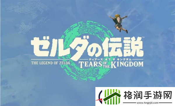 塞尔达传说王国之泪塔奇伊哈巴诺神庙攻略