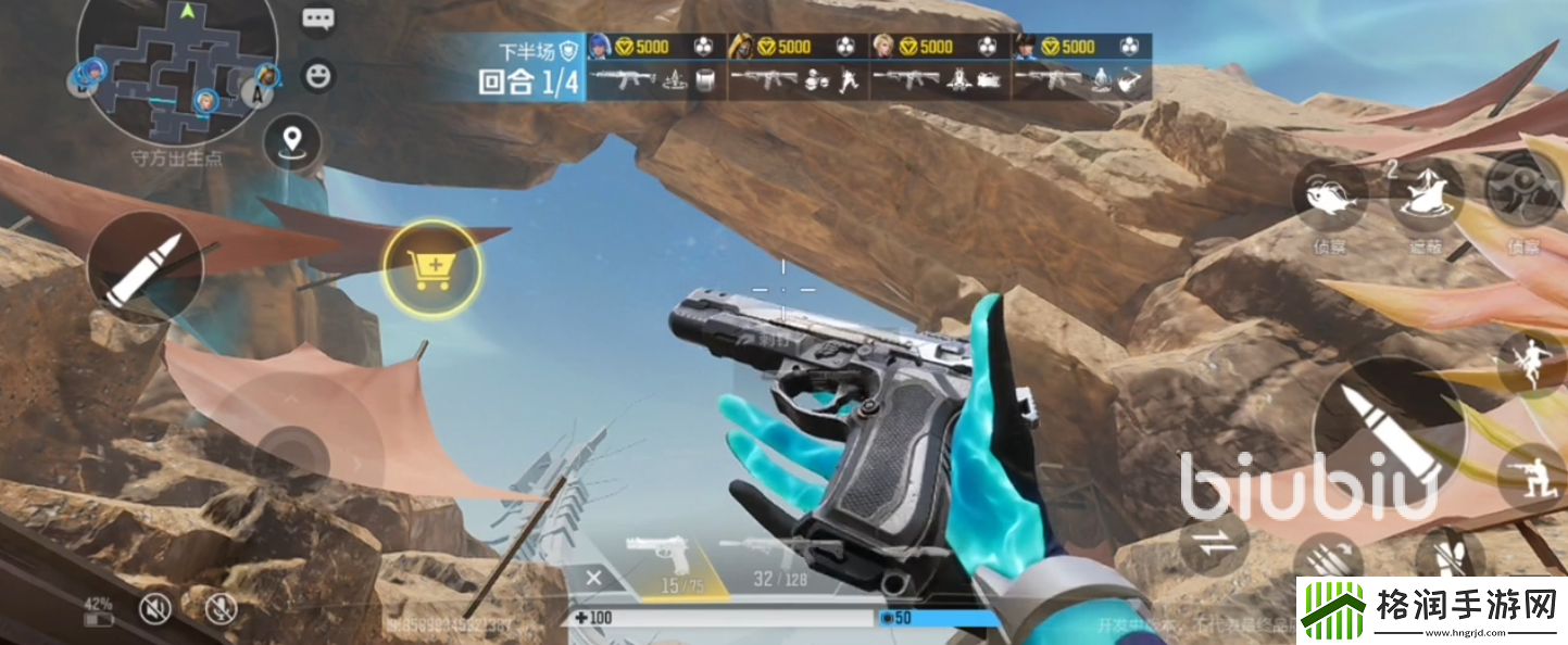 天启行动突击步枪有哪些