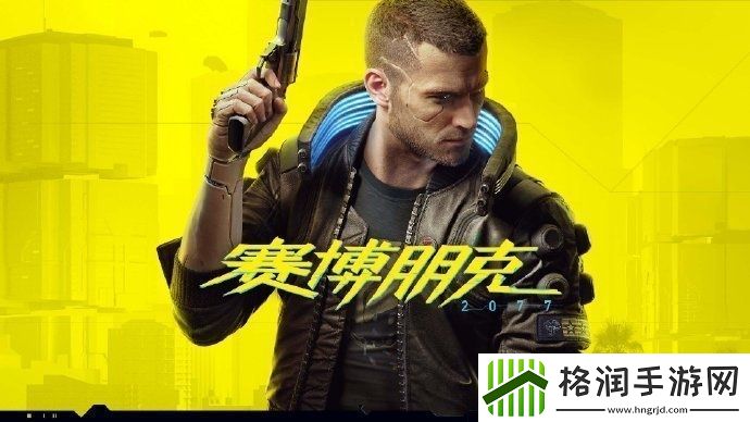 Steam一周销量排行