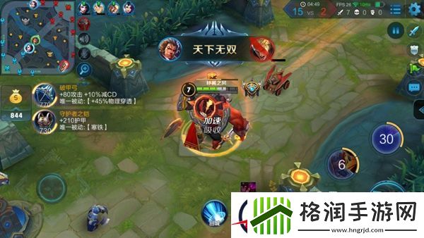 反手开团第一狂兽