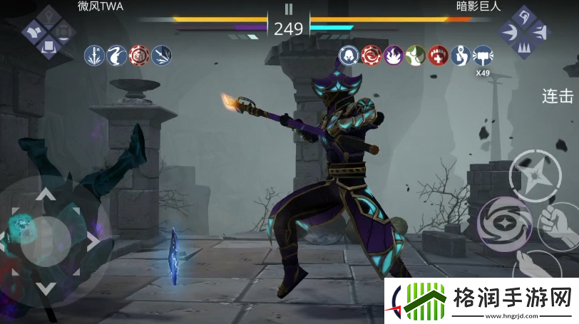 暗影格斗3凡人的解放者打法思路