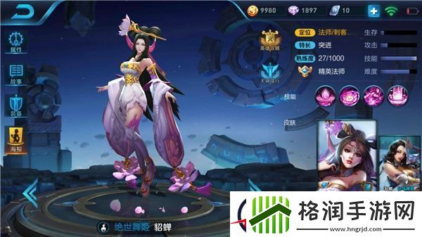 以一打五有何难处