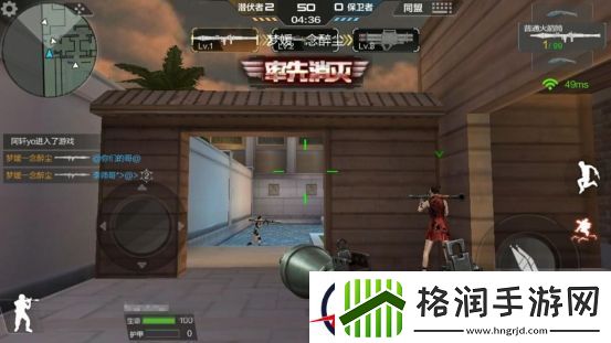 穿越火线别墅激战火箭筒大乱斗点位技巧介绍
