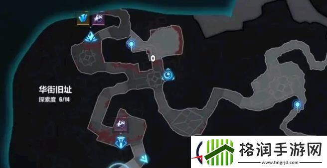 崩坏3华街旧址宝箱位置一览