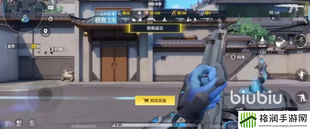 天启行动怎么换弹