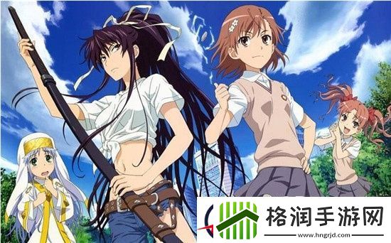 魔法禁书目录手游新手攻略大全