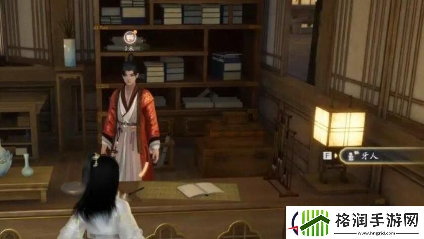 射雕产业系统解锁攻略