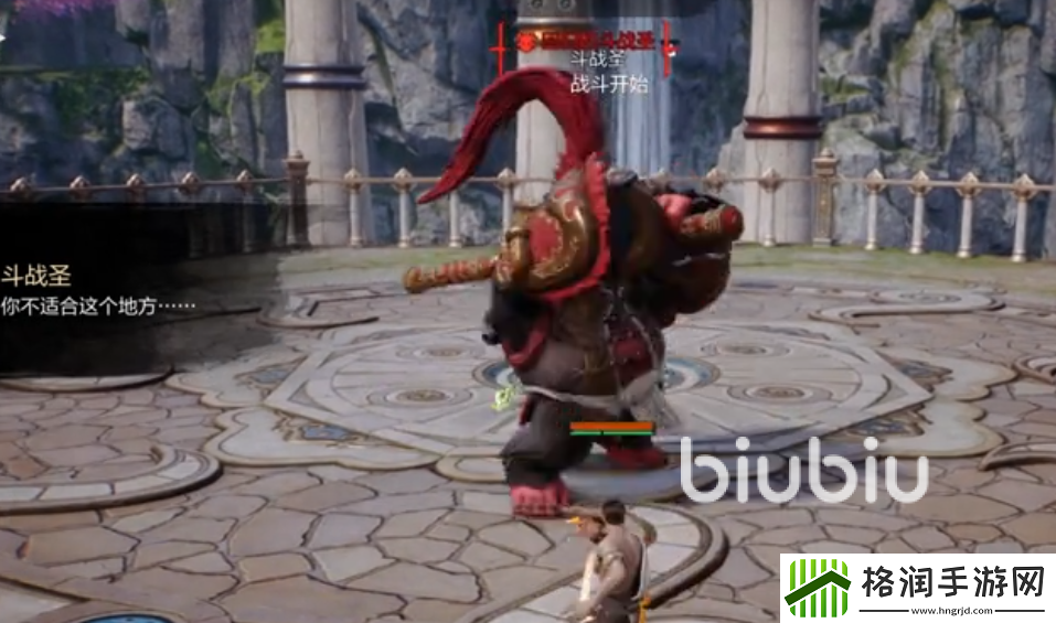 剑灵2区域BOSS有哪些