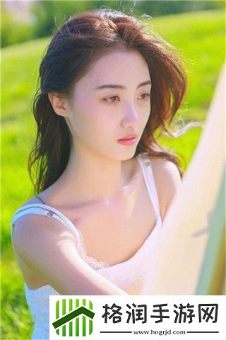 多人+高ch海棠mba智库