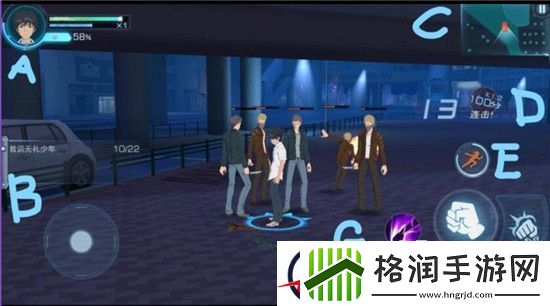 魔法禁书目录界面详解