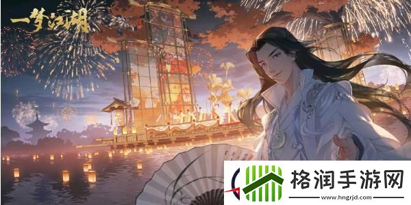 一梦江湖转门派方法介绍