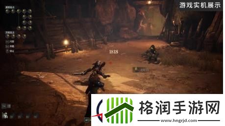 神火大陆暮色镇秘闻任务怎么触发