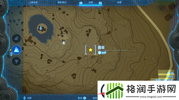 塞尔达传说王国之泪塔奇伊哈巴诺神庙攻略