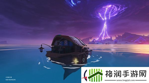 原神益智海域第三处石板解谜攻略