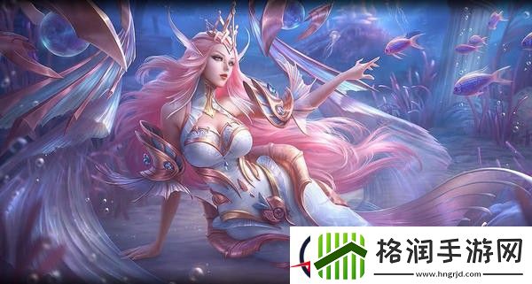 王者荣耀千万不要踩到她的裙子介绍