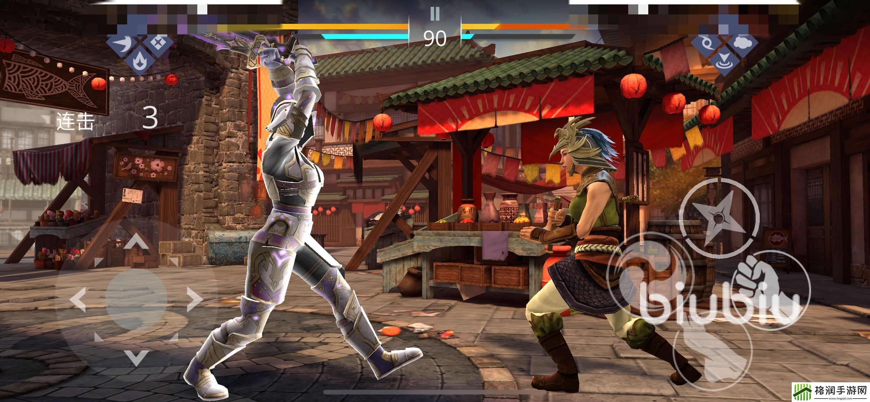 暗影格斗3瘟疫清理者套装怎么样