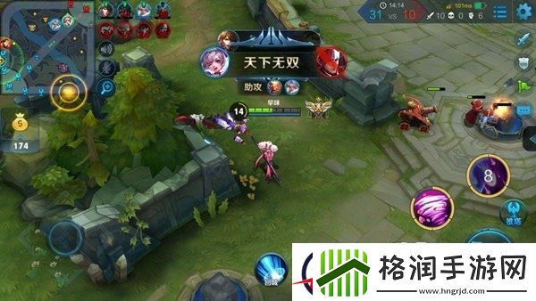 高移速暴力法师