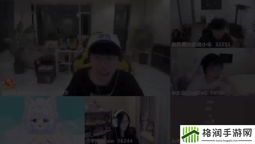 一家人Doinb和小伞、Zwuji合唱春晚经典歌曲吉祥三宝