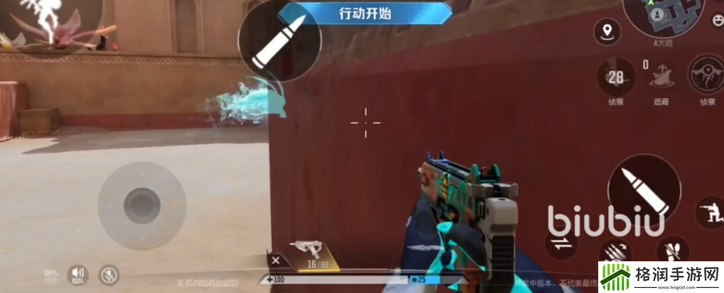 天启行动汐灵怎么样