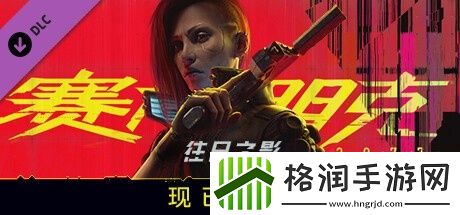 Steam一周销量排行