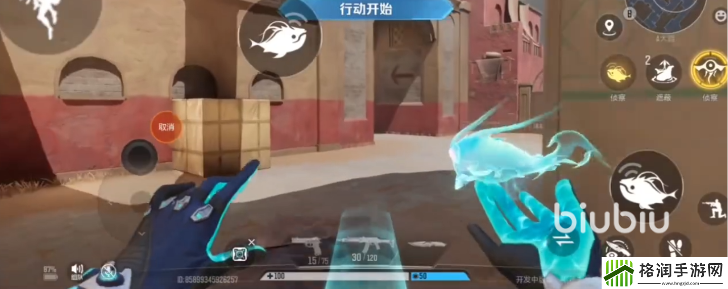 天启行动汐灵怎么样