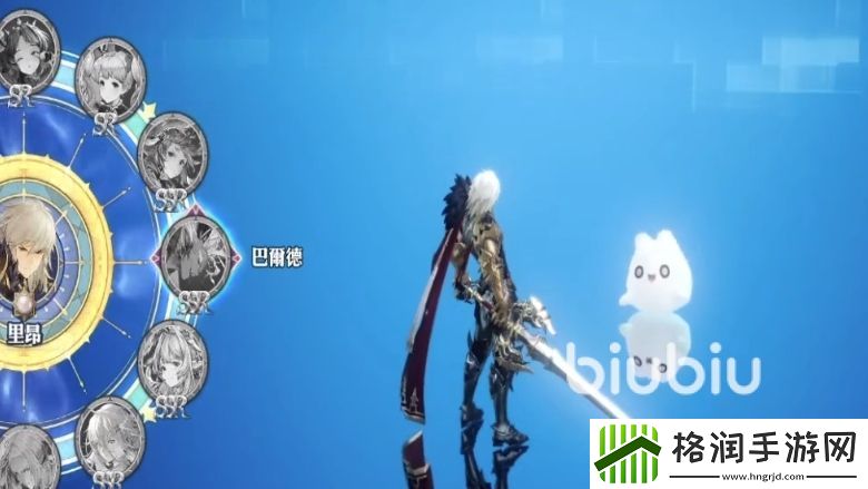 剑与骑士团变身武魂怎么选