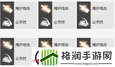 战双帕弥什卡列尼娜烬燃意识共鸣搭配方法
