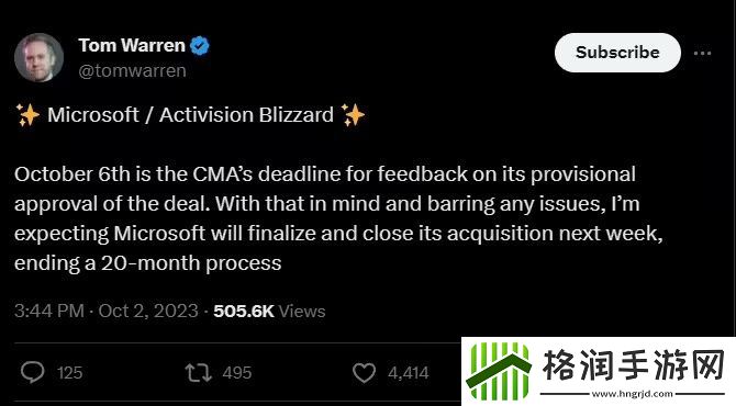 20个月纷争接近尾声