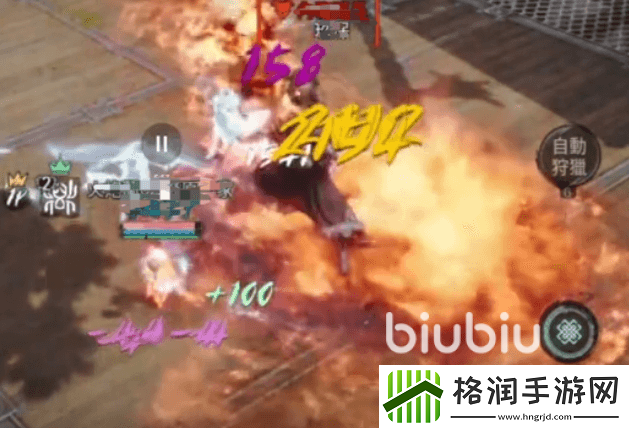 剑灵2区域BOSS有哪些