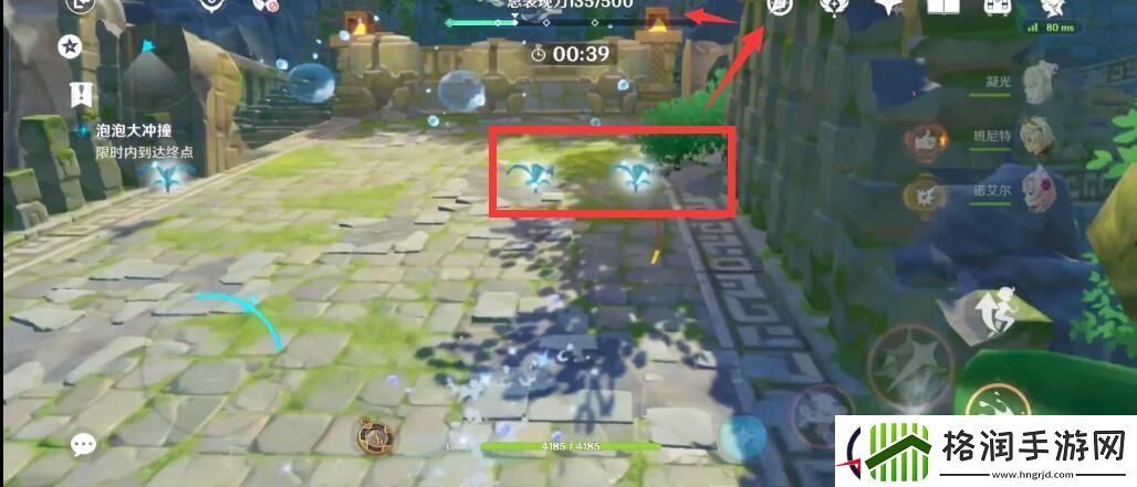 泡泡大冲撞一排可能有多少个气泡