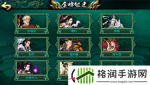 小众游戏大野心！灵文对决游戏亮点浅析