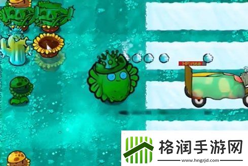 PVZ杂交版迷你游戏冰冻关卡通关方法详解