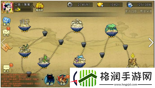 看完就赢了!葫芦娃最难关卡闯关实录