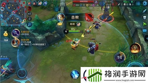 稳定输出取胜保证