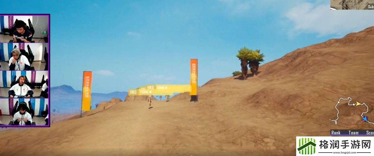 亚运和平精英上演整蛊一幕！中国香港队车没油全员跑步到下一区域