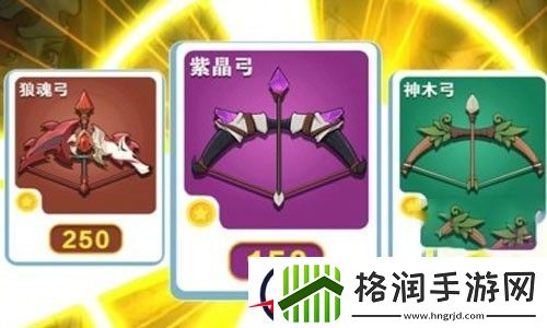 咕噜王国大冒险2023春节礼包码一览