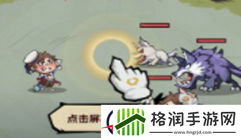 幻想圣域小程序阵容搭配