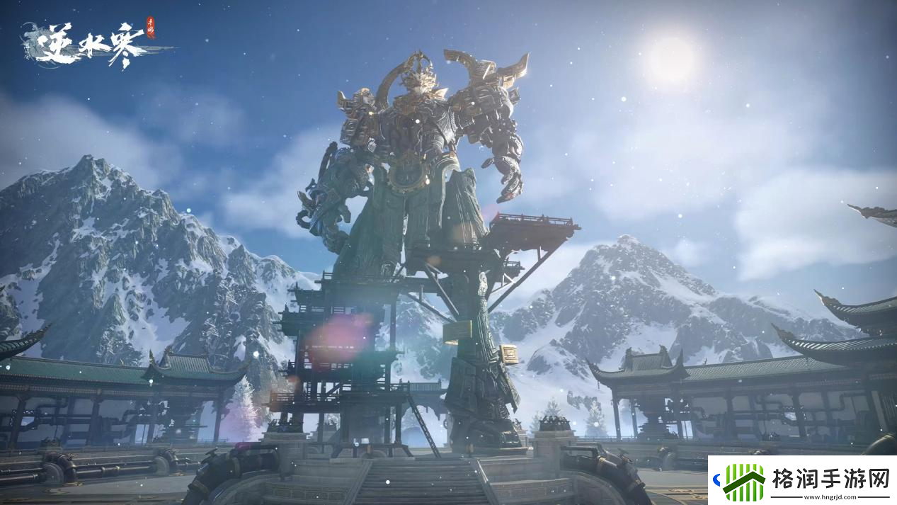 逆水寒手游2.0新赛年今日开启