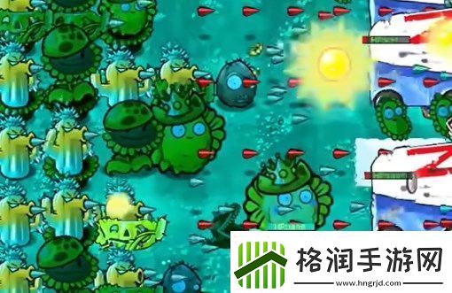 PVZ杂交版迷你游戏冰冻关卡通关方法详解
