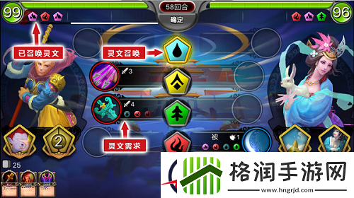 小众游戏大野心！灵文对决游戏亮点浅析