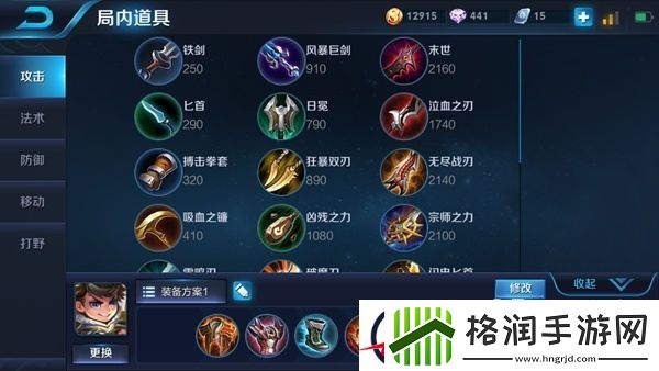 控制至上小霸王