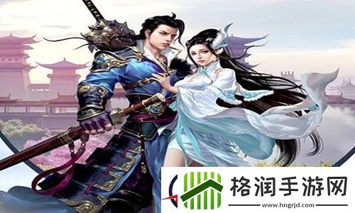 仙凡幻想通用礼包码大全