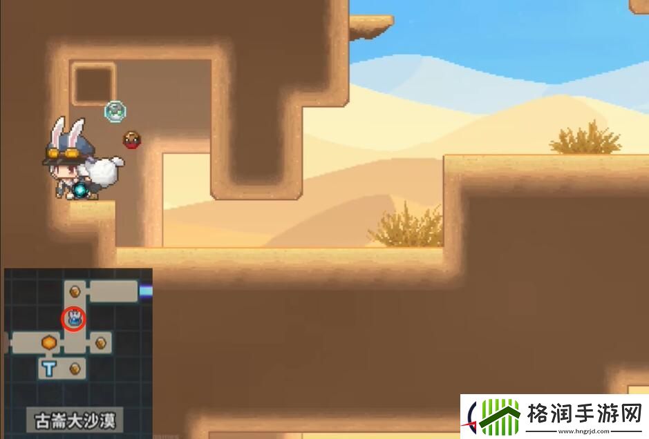 TEVI古仑大沙漠全隐藏道具收集