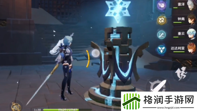 原神循礼知心秘境怎么过