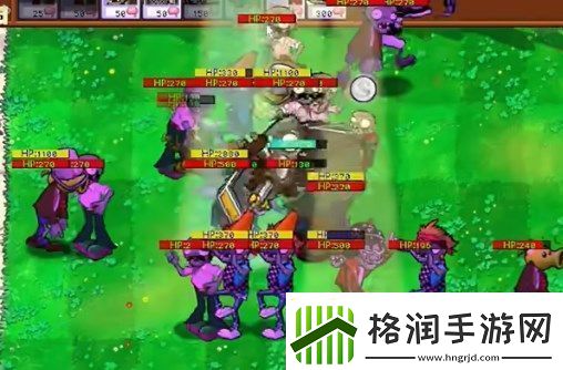 PVZ杂交版迷你游戏僵尸大战通关方法分享